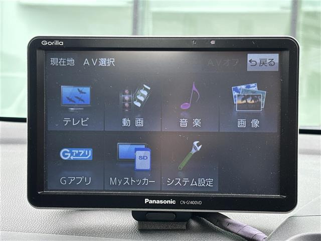 S660アルファ