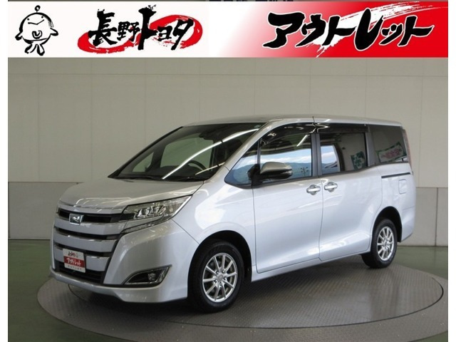 ノア2.0 G 4WD