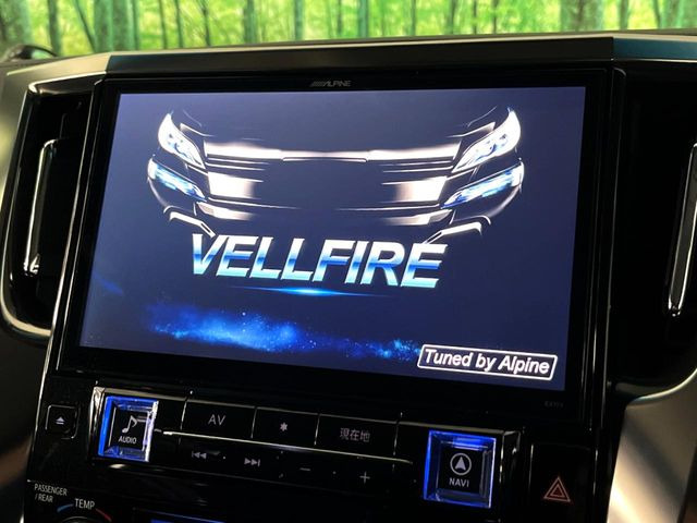 ヴェルファイア2.5 Z Gエディション