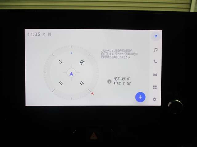 ハリアー2.0 S 4WD
