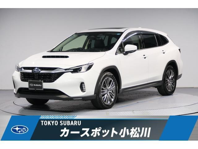 レヴォーグレイバック1.8 リミテッド EX 4WD