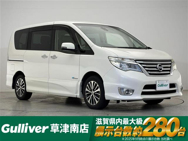 セレナ2.0 ハイウェイスター S-HYBRID