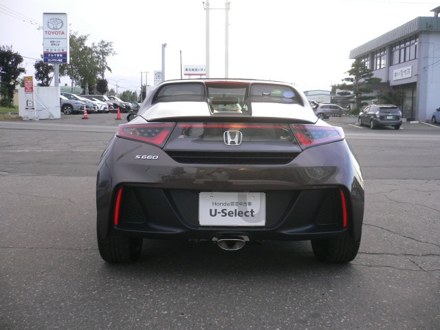 S660ブルーノ レザー エディション