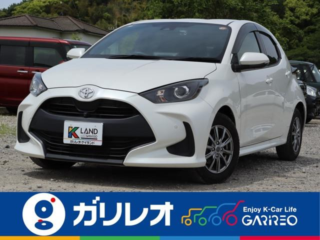ヤリス1.5 X