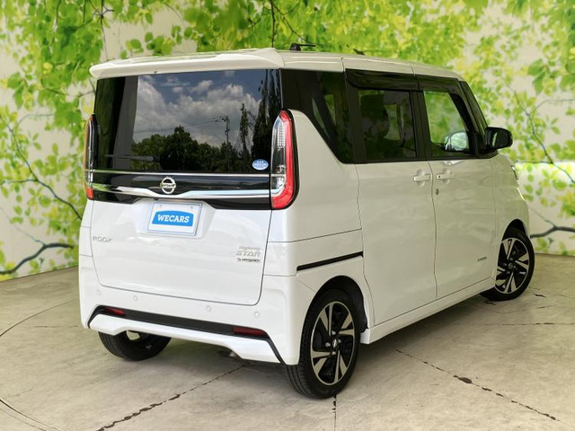 ルークスハイウェイスター Gターボ アーバンクロム プロパイロットエディション