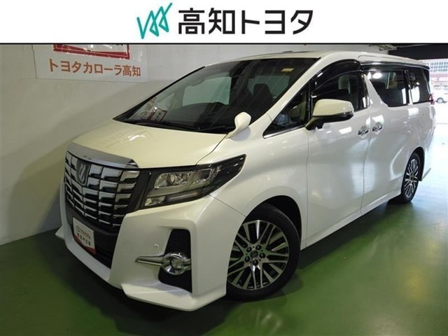 アルファード2.5 S Cパッケージ