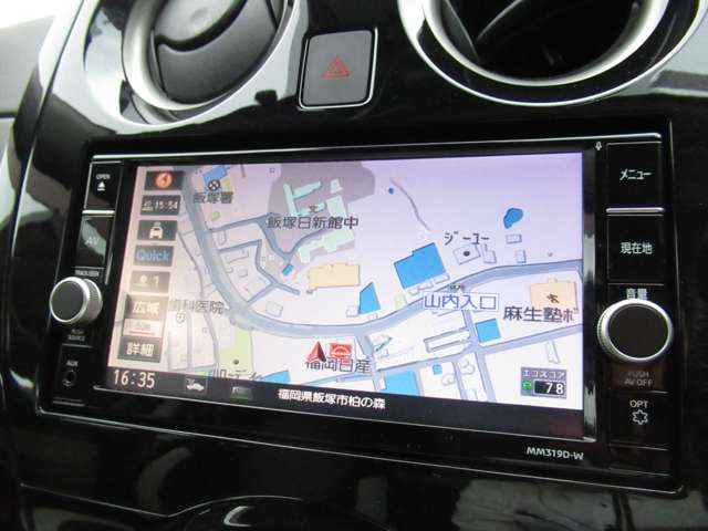 ノート1.2 e-POWER X