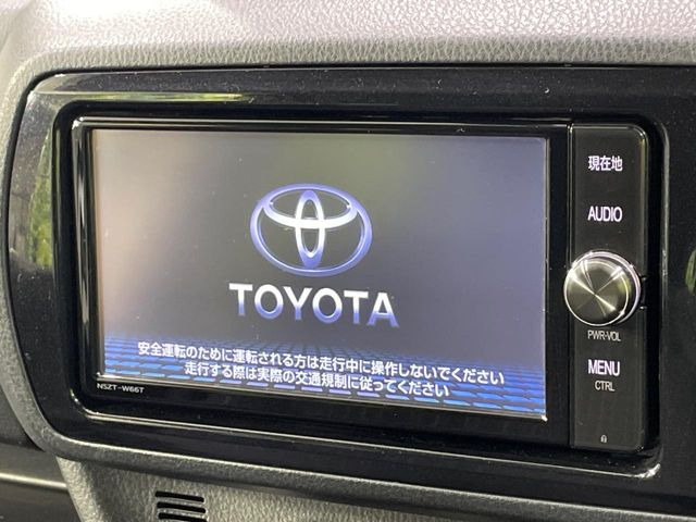 ヴィッツ1.0 F