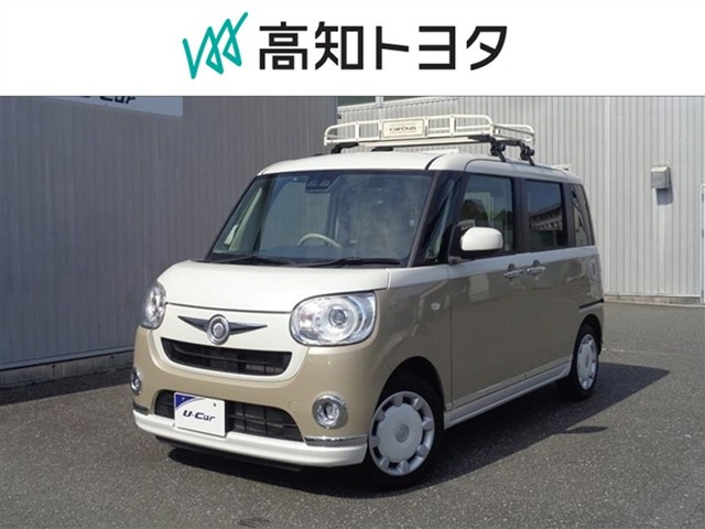 ムーヴキャンバスG メイクアップ SAIII