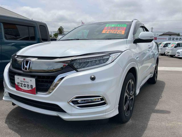 ヴェゼル1.5 ハイブリッド Z ホンダセンシング