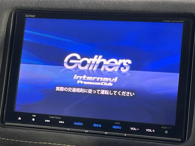 ヴェゼル1.5 ハイブリッド RS ホンダセンシング