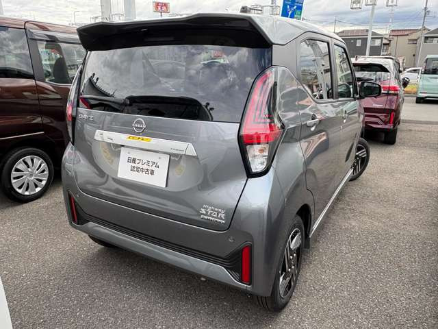 デイズハイウェイスターX プロパイロットエディション