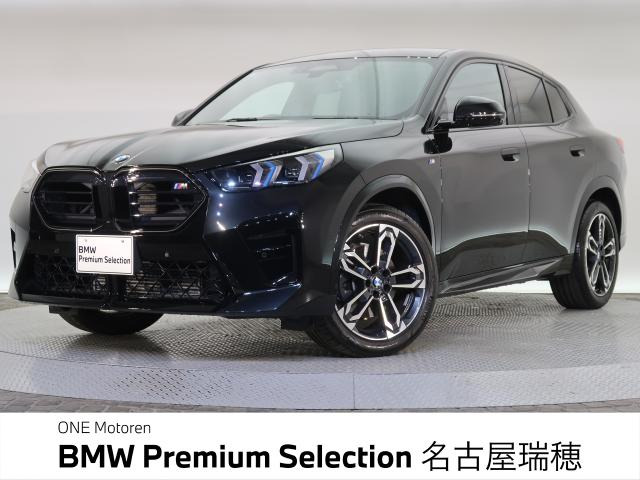 X2xドライブ20i Mスポーツ 4WD