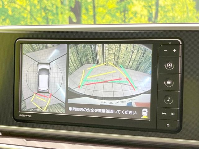�y�p�m���}���j�^�[�z��p�̃J�����ɂ��A�ォ�猩���낵���悤�Ȏ��_��360�x�N���}�̎��͂��m�F���邱�Ƃ��ł��܂������p�������m�F���₷���A�����ꏊ�ł̐؂�Ԃ��⒓�Ԃ��X���[�Y�ɍs���܂��B
