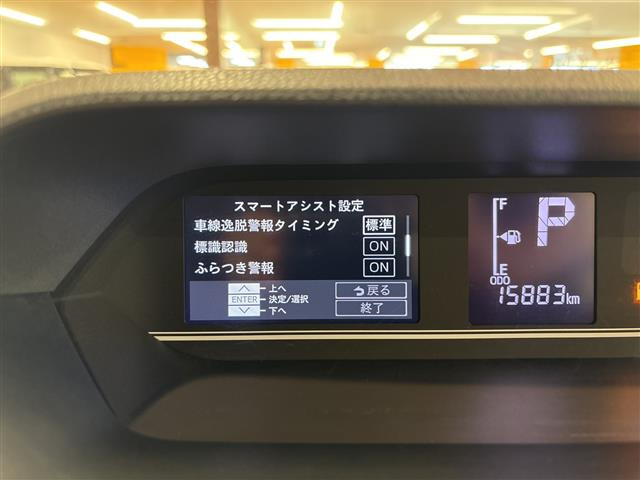 タントファンクロス ターボ