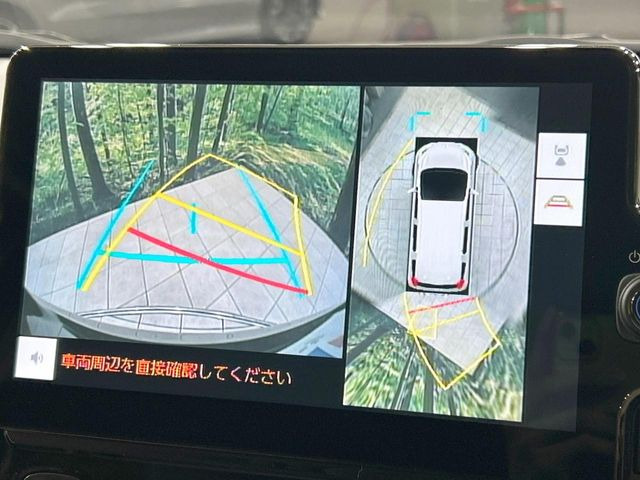 【パノラミックビューモニター】専用のカメラにより、上から見下ろしたような視点で360度クルマの周囲を確認することができます☆死角部分も確認しやすく、狭い場所での切り返しや駐車もスムーズに行えます。
