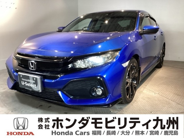 シビック1.5