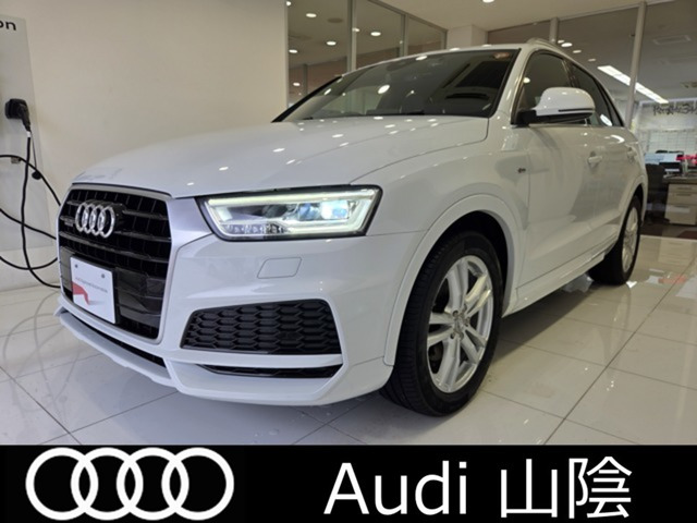 Q32.0 TFSI クワトロ 180PS Sラインパッケージ 4WD
