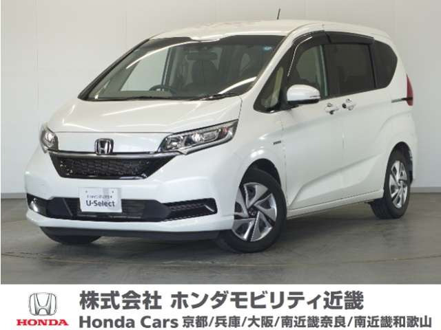 フリード+1.5 ハイブリッド G ホンダセンシング