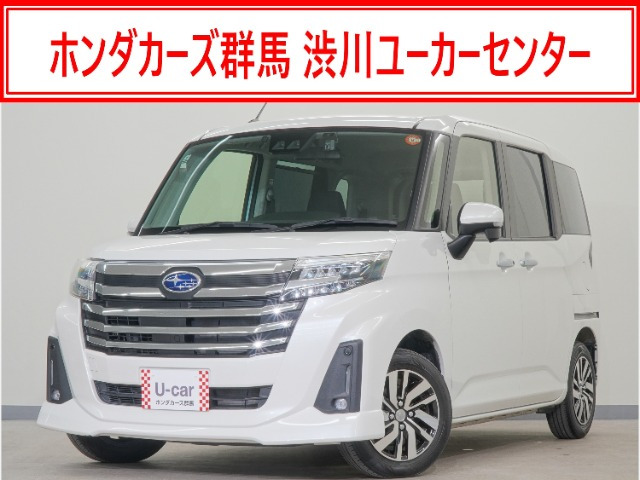 ジャスティ1.2 L