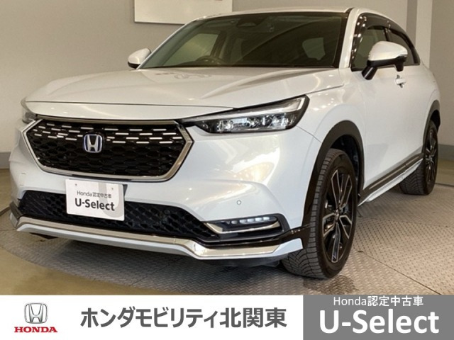 ヴェゼル1.5 ハイブリッド Z