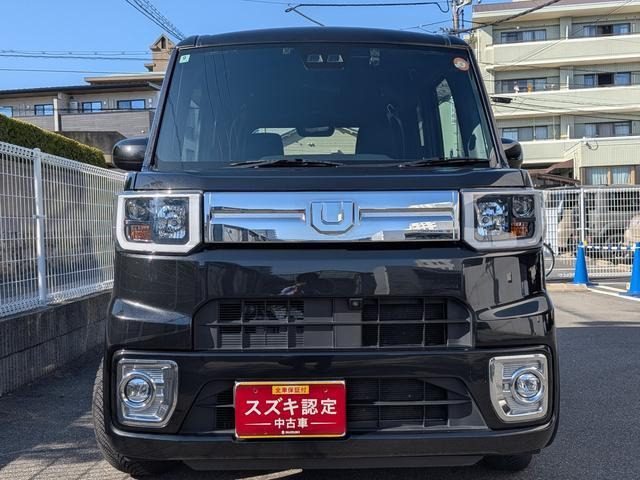 ウェイク