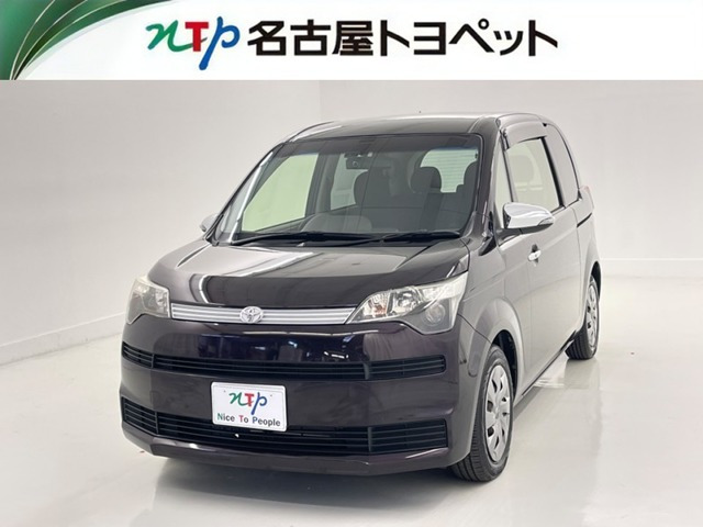 スペイド1.5 F ジャック