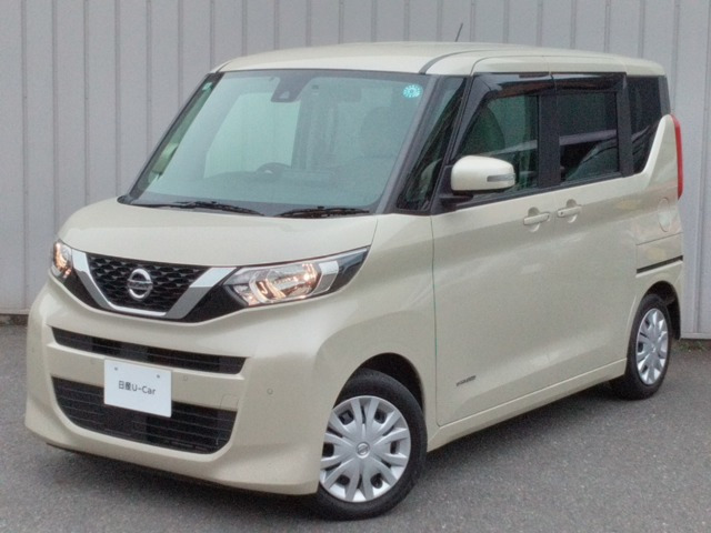 デイズルークスX