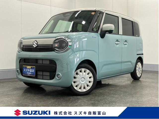 ワゴンRスマイルハイブリッド(HYBRID) X
