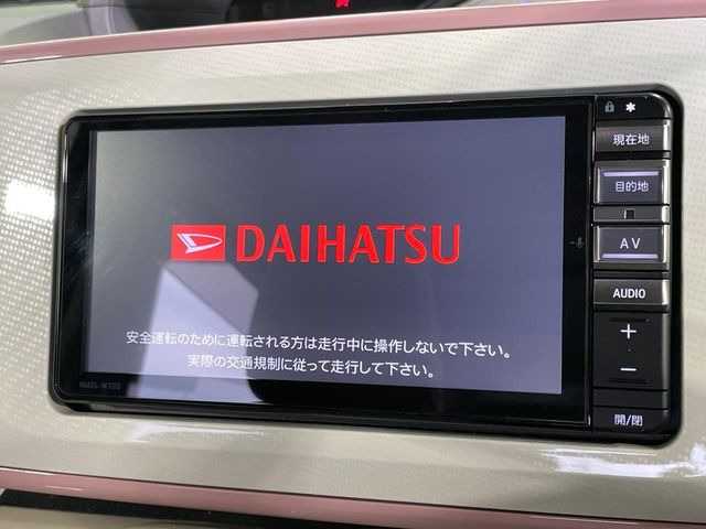 ムーヴキャンバスG メイクアップ SAIII