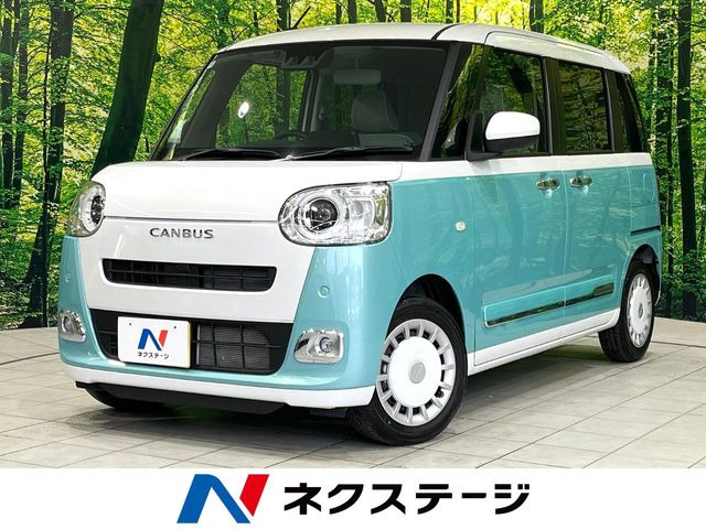 ムーヴキャンバスストライプス G