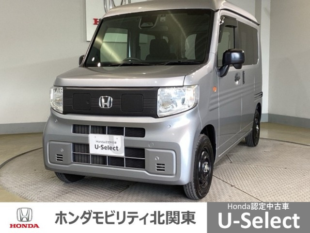 N-VAN e:e: L4