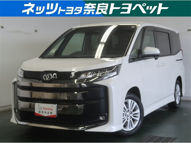 ノア