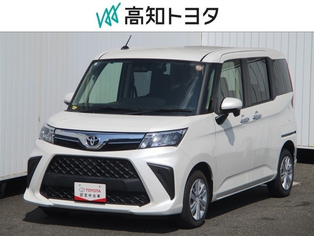ルーミー1.0 G-T