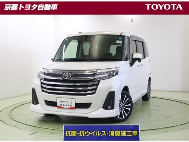 ルーミー1.0 カスタム G-T