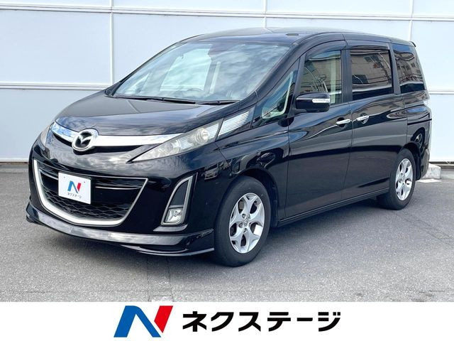 �r�A���e�i�}�c�_�j2.0 20S ���Îԉ摜