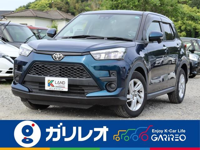 ライズ1.0 G