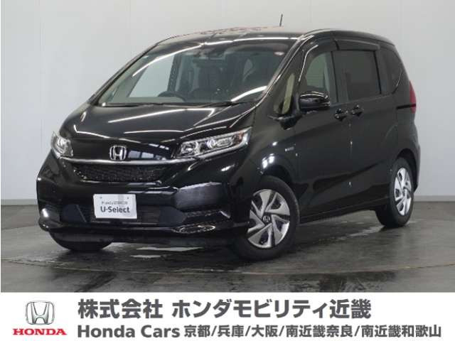 フリード+1.5 ハイブリッド G ホンダセンシング