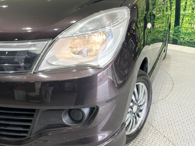 ��Ԃ�r�V���ɂ��ǍD�Ȏ��E�ň��S�ȑ��s������]�������ɂ́y���P�xLED�w�b�h���C�g�z�̎�t����������!�����̂��q�l�ɂ��D�]���������Ă���܂���