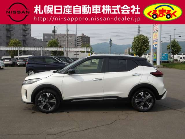 キックス