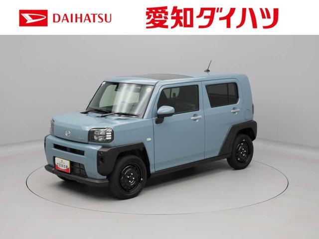 タフトX