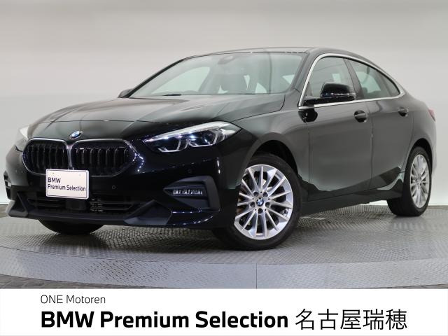 2シリーズグランクーペ218d プレイ エディション ジョイプラス