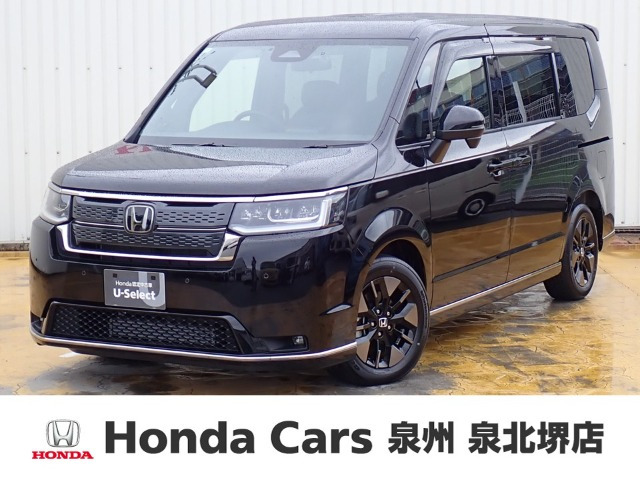 ステップワゴン1.5 スパーダ