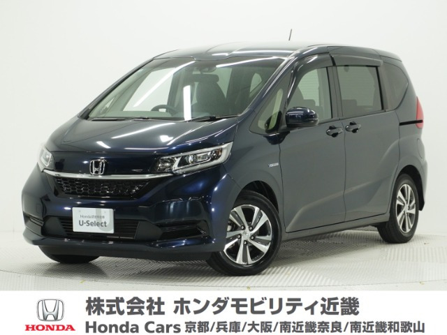 フリード+1.5 ハイブリッド G ホンダセンシング