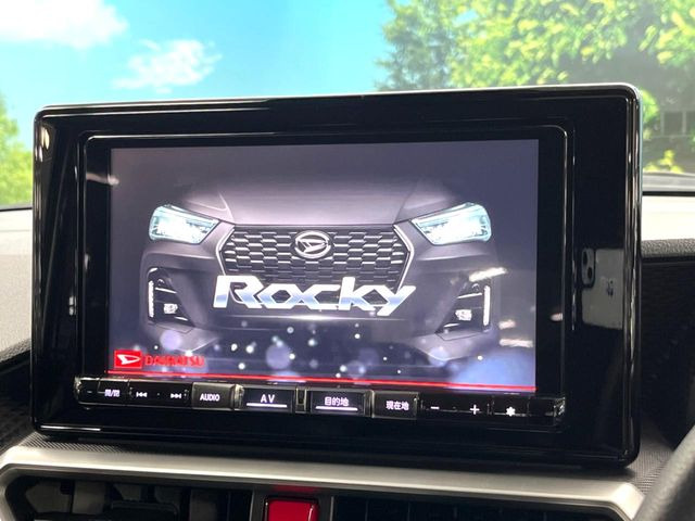 ロッキー1.2 プレミアム G