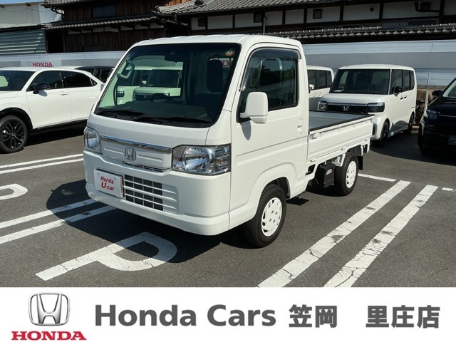 アクティトラックタウン 4WD