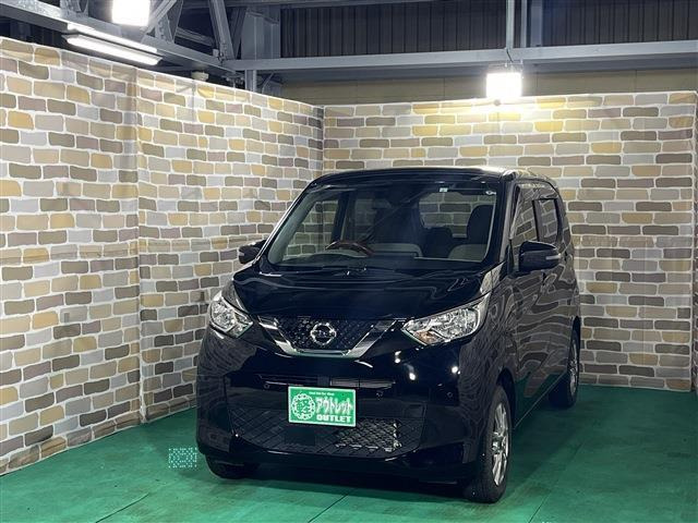 デイズX 4WD