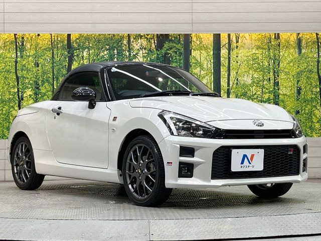 �������x�̃K���X�疌�ŝ����͂������A�㎿�ȃc���E����������B���O����_���J�����؂Ȉ��Ԃ�ی삵�A�F�����E�򉻂�h�~�B�u�e�X�v���b�V���R�[�g�v�A�u�e�v���~�b�T�R�[�g�v���炨�I�т��������܂��B