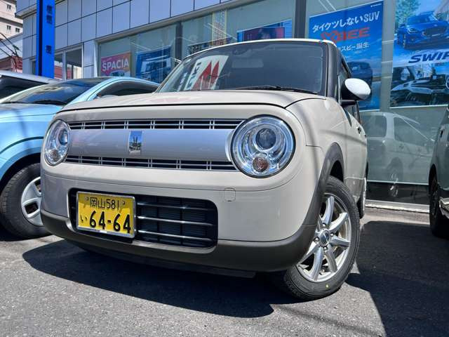 アルトラパンX