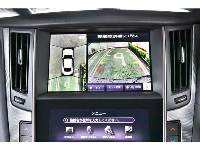 スカイライン3.0 400R